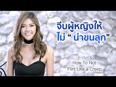 เพิ่มสมาชิกด้วยซิลิโคน เพิ่มขึ้นแรงและความปรารถนา