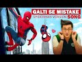 Jagga Jasoos GALTI SE MISTAKE SPIDER MAN Version VIDEO Song