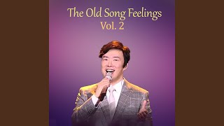 Huangbu Nan Er Zui Hao Zhuang