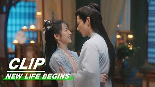 Download lagu Li Wei Agrees to be Yin Zheng's Wife | New Life Begins EP11 | 卿卿日常 | iQIYI mp3