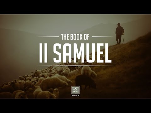 2 Samuel 14:1-33 Paul Widener; May 27, 2021