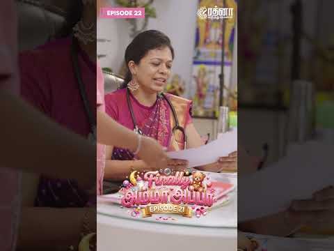 Web Series 21