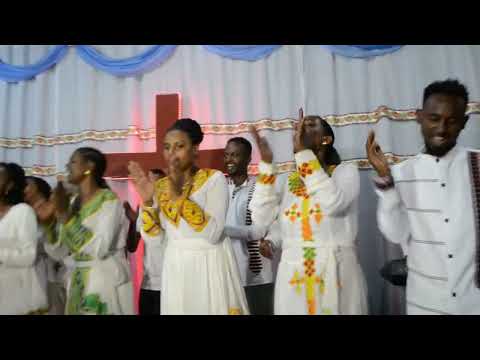 Lubbuusaa Dabarsee Naaf Laate. Faar. Araarsaa Dhaabaa