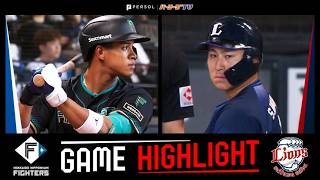 2026年4月19日 北海道日本ハム対埼玉西武 試合ハイライト