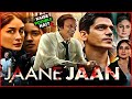 Jaane Jaan Movie ( 2023 ) Explained In Hindi || Jaane Jaan Movie Ending Explained