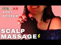 ASMR ITA FAST AGGRESSIVE SCALP SCRATCHING MASSAGE FOAM Cover Scratching Italian Soft Spoken
