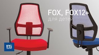 Новый Стиль FOX 12 Plus GTP Freestyle PL62 - відео 2