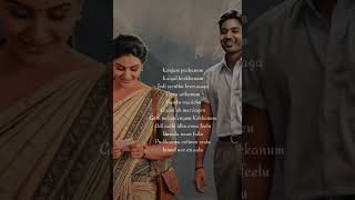 Download lagu konjam pakanum😍kai korkanum🤝#dhanush #lovesongwhatsappstatus #whatsappstatus #trendingstatus#shorts mp3