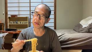 26年6月17日労働ダルい1日のまとめ