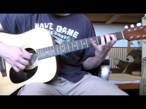 Pete Fij-Adorable - A To Fade In (Cover)