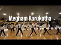 Megham Karukatha Thiru Dhanush