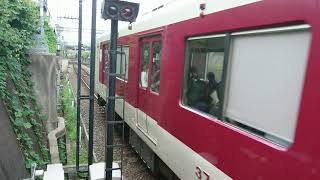 丹波橋駅で国際会館行きの急行の発車の様子