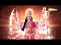 Vighnaharta Ganesh Mahishasur Mardini Stotram I English Lyrics