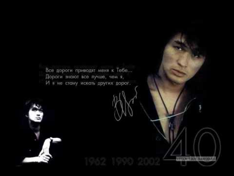 Video thumbnail for LABELLO