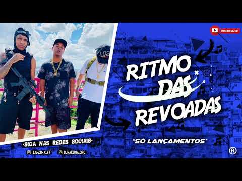 BH NO CRIME 003- MC's VITIN LC,KISK,ANJIM & LARANJINHA [DJ PH DA SERRA & DJ VITIM DO PC ] 2K21