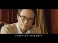 Clip 1
