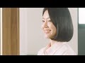 Clip 2