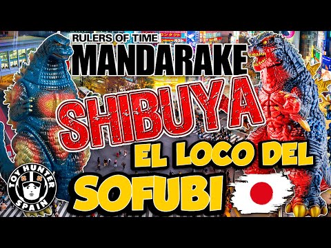 Mandarake Shibuya Tokio