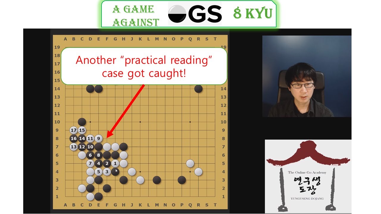 Another "Practical reading" case got caught! (Live-game commenting)