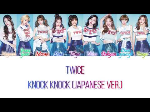 Download Twice Knock Knock Song Mp3 Free And Mp4