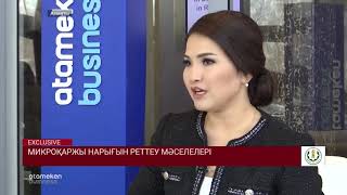 Шалқар Жүсіповпен сұхбат