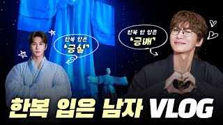 Download lagu 은실덩실 긍영실의 첫 공 백스테이지에  비차 타고 다녀왔어🎵다녀왔어  mp3