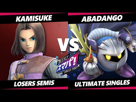 Sumapa 84 Losers Semis - Abadango (Meta Knight) Vs. Kamisuke (Hero) Smash Ultimate - SSBU