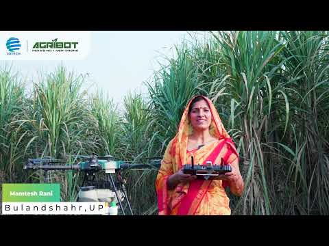 Bharath  Drone Bot Power Battery