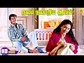 Nalam Nalamariya Aaval Video Song Kadhal Kottai Ajith Kumar Devayani Deva SPB Anuradha