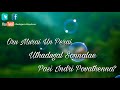 Sahaayane Sahaayane Saattai WHATSAPP Status D Imman BODAGURU RAYALSON