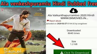 How To Download Ala Vaikunthapurramuloo Full Movie