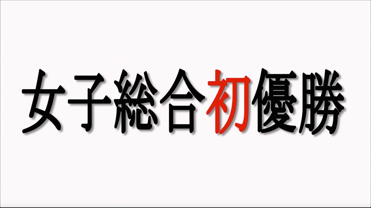 水泳部インカレ後インタビュー2020