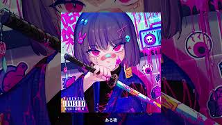 Cover art for Miss You