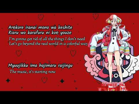 【HD】New Genesis - Ado | Lyrics {Romanji / English} | ONE PIECE FILM RED