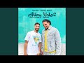 Alby Ydo2
