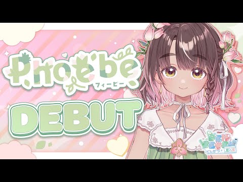 【DENSETSU.EXE DEBUT】 Time to Bloom Again 🐝🌸【Phoebe Chan | フィービー・チャン 】#densetsuexe
