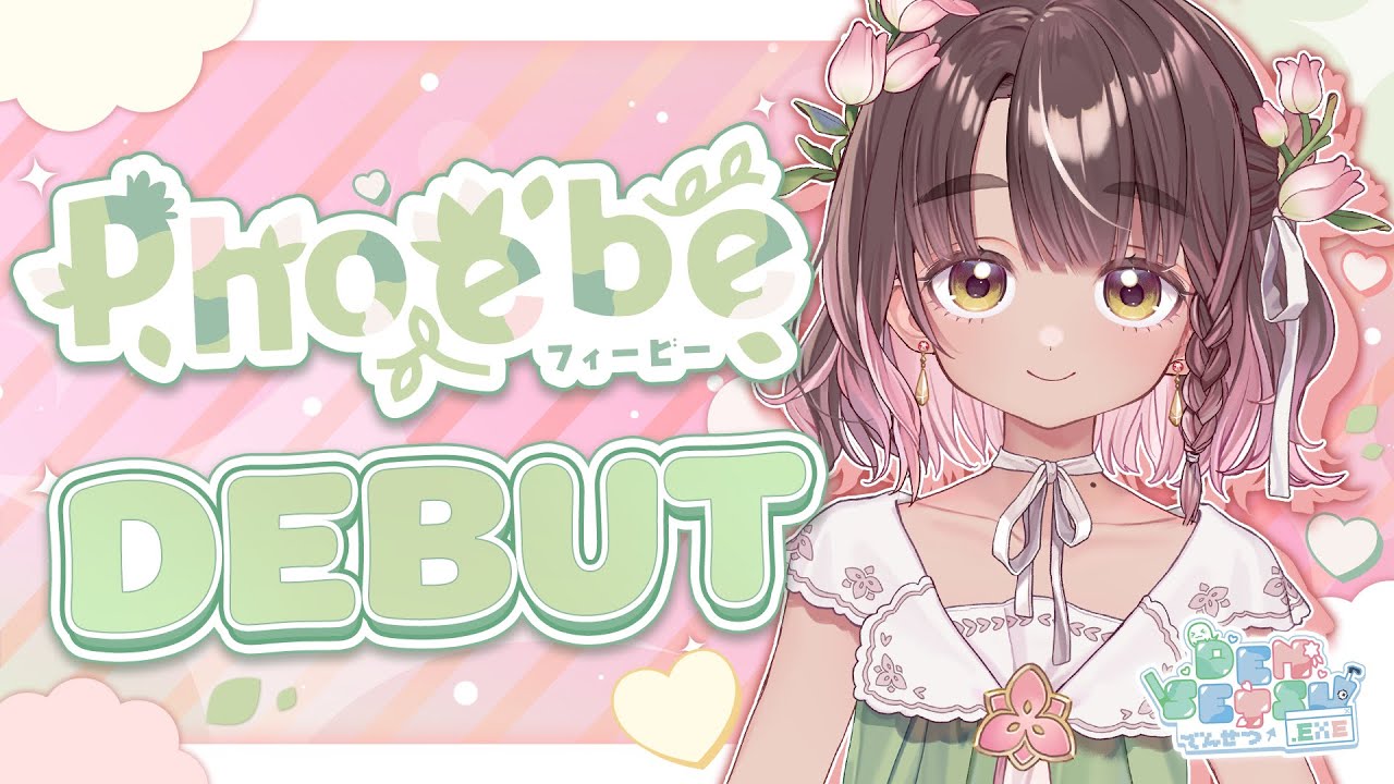 【DENSETSU.EXE DEBUT】 Time to Bloom Again 🐝🌸【Phoebe Chan | フィービー・チャン 】#densetsuexe