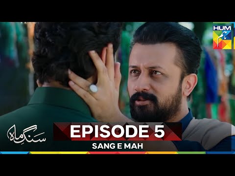 Sang e Mah Episode 5