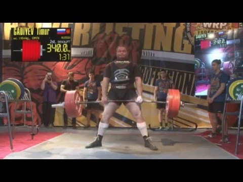 Тимур Гадиев - Становая тяга 340 кг / Timur Gadiev - Deadlift 340 kg