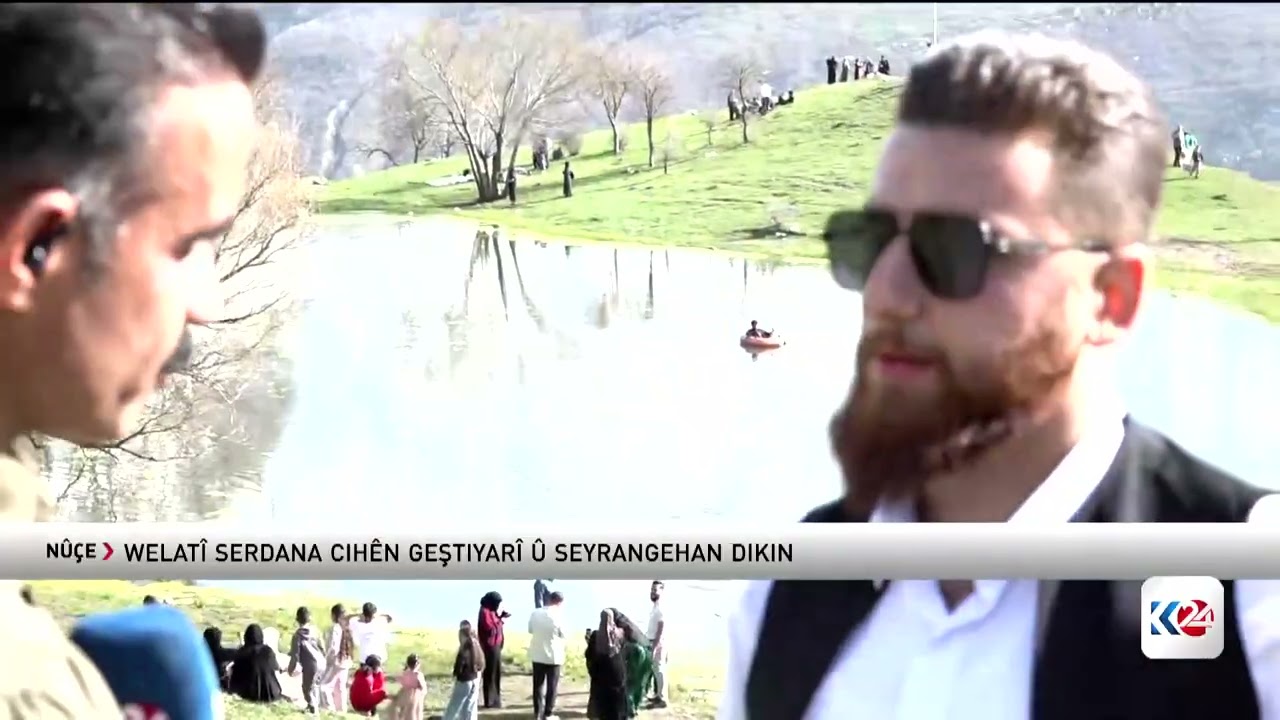 ڤیدیۆ | هاووڵاتییان سەردانی شوێنە گەشتیاریی و سەیرانگاکان دەکەن