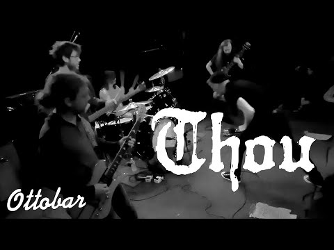 Thou - Ottobar - Baltimore, MD [Full Set, Pro Audio]