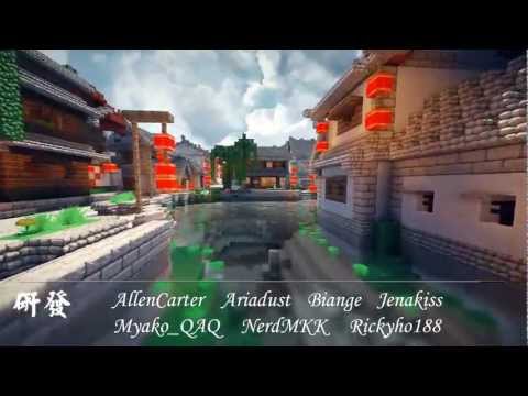 EpicWork-Timelapse: LiJiang, The Ancient Mystic City