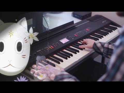 Hotarubi no Mori e - Kanakana Shigure [Piano Cover + Sheets]