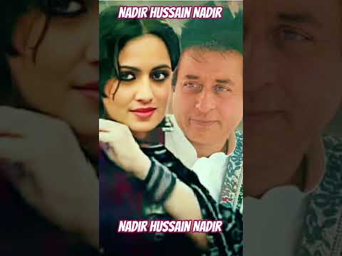 NOOR JAHAN kal parson ton Mera Dil nai lagda