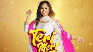 Teri Meri | Tanishq Kaur | New Punjabi Song | Lalkare Tanishq Kaur Song | Cuteness Song | Gabruu