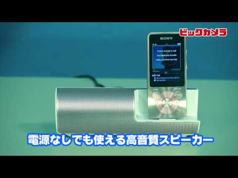 ウォークマン WALKMAN S10シリーズ グリーン [8GB] S10シリーズ