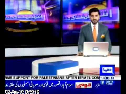 download lagu mp3 mp4 Cake Pakistani Movie Box Office, download lagu Cake Pakistani Movie Box Office gratis, unduh video klip Cake Pakistani Movie Box Office