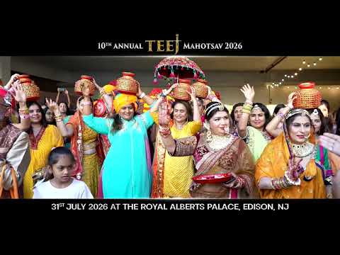 What to expect in Teej Mahotsav