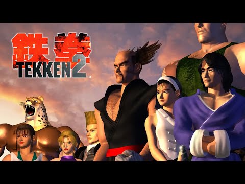 Baek (Arcade) - Tekken 2 OST Extended