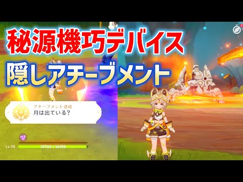 春にクレマチスを剪定し、適切に管理するにはどうすればよいですか？簡単なヒントに従ってください。  庭園